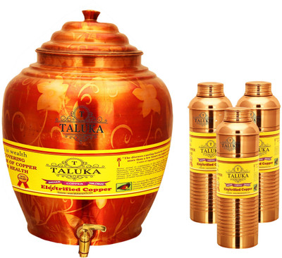 

TALUKA Handmade Water Pot Dispenser Matka Water Tank Water Lining Bisleri Design Bottle - 18.4 L Copper Grocery Container(Pack of 4, Brown)