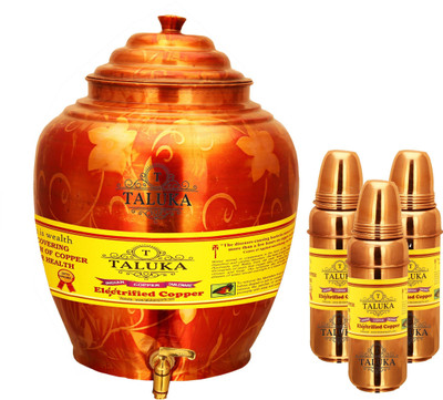 

TALUKA Handmade Water Pot Dispenser Matka Water Tank Water Copper Water Bottle - 18.4 L Copper Grocery Container(Pack of 4, Brown)
