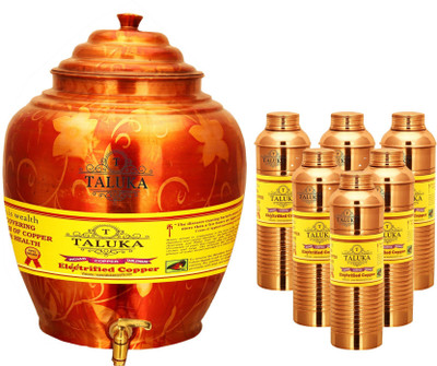 

TALUKA Handmade Water Pot Dispenser Matka Water Tank Water Lining Bisleri Design Bottle - 20.8 L Copper Grocery Container(Pack of 7, Brown)