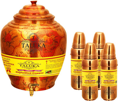 

TALUKA Handmade Water Pot Dispenser Matka Water Tank Water Copper Water Bottle - 19.2 L Copper Grocery Container(Pack of 5, Brown)