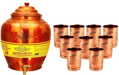 TALUKA 18.7 L Copper Water Jug