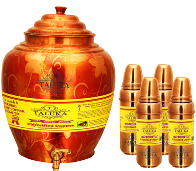 

TALUKA Handmade Water Pot Dispenser Matka Water Tank Water Copper Water Bottle - 19.2 L Copper Grocery Container(Pack of 5, Brown)