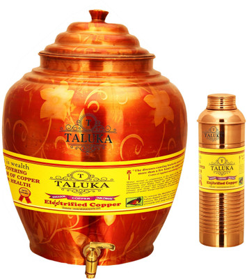 

TALUKA Handmade Water Pot Dispenser Matka Water Tank Water Lining Bisleri Design Bottle - 16.8 L Copper Grocery Container(Pack of 2, Brown)