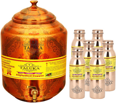 

TALUKA Handmade Water Pot Tank Matka Dispenser Copper Leak Proof Bottle - 23000 ml Copper Grocery Container(Pack of 7, Brown)