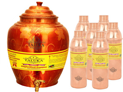 

TALUKA Handmade Water Pot Dispenser Matka Water Tank Water Copper Bottle - 20.8 L Copper Grocery Container(Pack of 7, Brown)