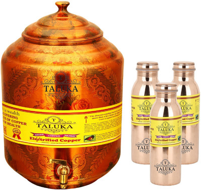 

TALUKA Handmade Water Pot Tank Matka Dispenser Copper Leak Proof Bottle - 20000 ml Copper Grocery Container(Pack of 4, Brown)