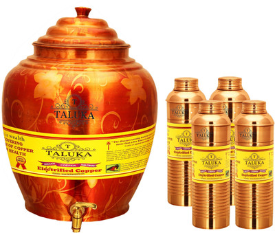 

TALUKA Handmade Water Pot Dispenser Matka Water Tank Water Lining Bisleri Design Bottle - 19.2 L Copper Grocery Container(Pack of 5, Brown)