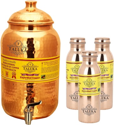 TALUKA 5 L Copper Water Jug