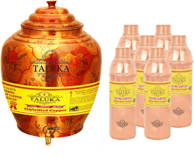 

TALUKA Handmade Water Pot Dispenser Matka Water Tank Water Copper Bottle - 20.8 L Copper Grocery Container(Pack of 7, Brown)