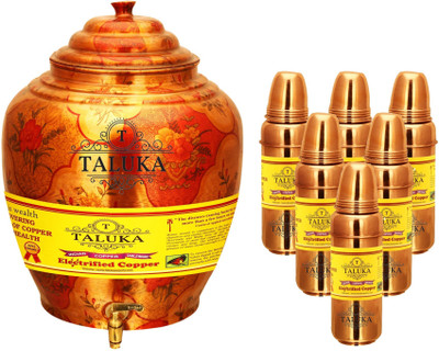 

TALUKA Handmade Water Pot Dispenser Matka Water Tank Water Copper Water Bottle - 20.8 L Copper Grocery Container(Pack of 7, Brown)