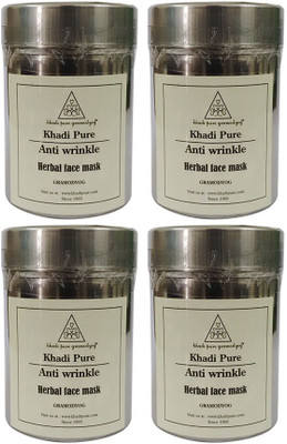 Khadi Pure ANTI WRINKLE HERBAL(200 g)