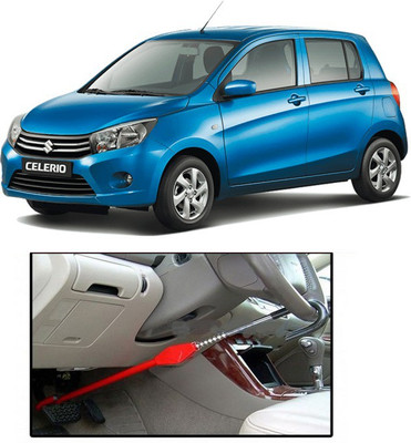

Petrox Car Steering Pedal Lock For Celerio Gear Lock(Stainless Steel)