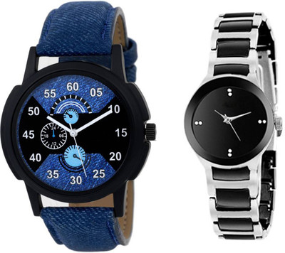 Keepkart watch discount