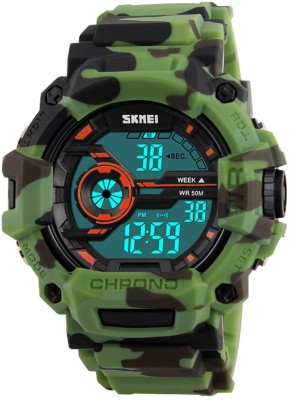 Skmei Original GADIN-1233-Arm Sports Watch  - For Boys & Girls   Watches  (Skmei)