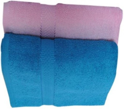 

Shopping Store Cotton 450 GSM Bath Towel(Pack of 2, Multicolor)