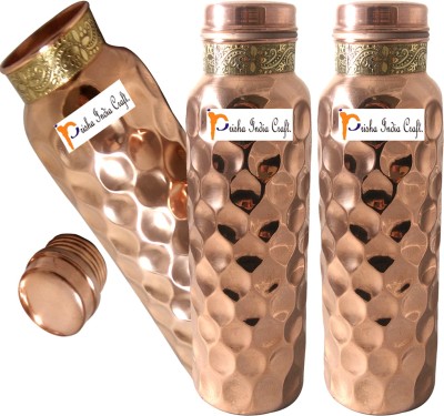 Prisha India Craft Traveller's Hammered Pure Copper Water Flask for Ayurvedic Health Benefits Diwali Gift Item 900 ml Bottle(Pack of 3, Brown, Copper)