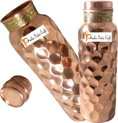 Prisha India Craft Traveller's Hammered Pure Copper Water Flask for Ayurvedic Health Benefits Diwali Gift Item 900 ml Bottle(Pack of 2, Brown, Copper)