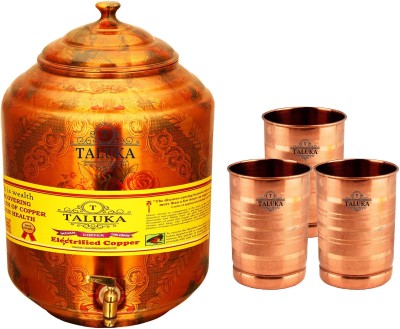 TALUKA 17.9 L Copper Water Jug