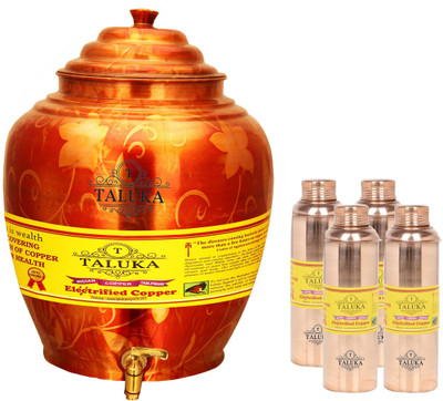 

TALUKA Handmade Water Pot Dispenser Matka Water Tank Water Bisleri Design Bottle - 19.2 L Copper Grocery Container(Pack of 5, Brown)