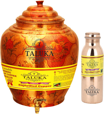 

TALUKA Handmade Water Pot Dispenser Matka Water Tank Water Bottle Leak Proof Bottle - 16.8 L Copper Grocery Container(Pack of 2, Brown)