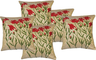 47% OFF on Pink Parrot Embroidered Cushions Cover(Pack of 5, 40 cm*40 cm, Multicolor) 47% OFF on Pink Parrot Embroidered Cushions Cover(Pack of 5, 40 cm*40 cm, Multicolor)