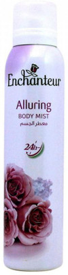 

Enchanteur Alluring Body Mist - For Women(150 ml)