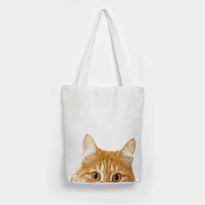 

right Tote(White)