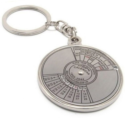 

PTCMart 11258 Key Chain