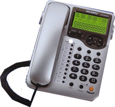 

Microtel MCT 86 CID Corded Landline Phone(Silver)