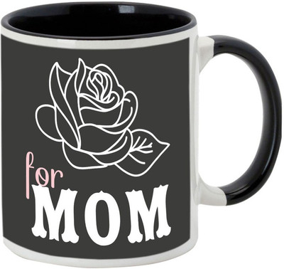

AllUPrints No.1 Mom Black Ceramic Mug(325 ml), Multicolor