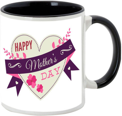 

AllUPrints Mommy You Are The Queen Black Ceramic Mug(325 ml), Multicolor