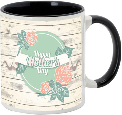 

AllUPrints You Are The Best Mother In The World Black Ceramic Mug(325 ml), Multicolor