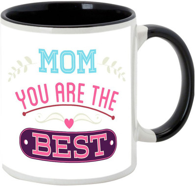 

AllUPrints I Love You Mommy Black Ceramic Mug(325 ml), Multicolor