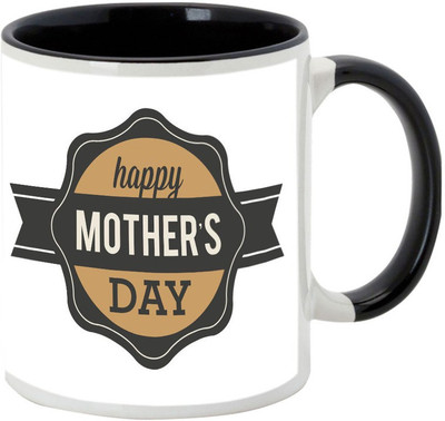 

AllUPrints My Lovely Cute Mother Black Ceramic Mug(325 ml), Multicolor