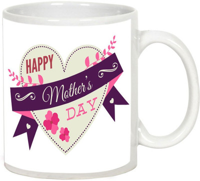 

AllUPrints Mommy You Are The Queen White Ceramic Mug(325 ml), Multicolor