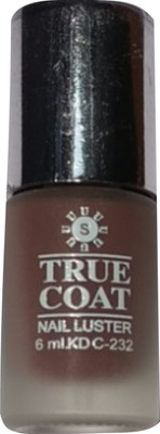 Silky Soft Cream Matte Nail Paint Maroon