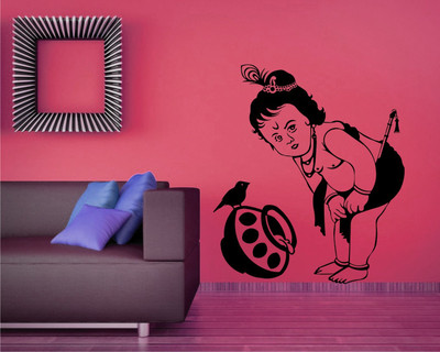 

Wall Guru  Home Décor wall Sticker Sticker(Pack of 1, Black