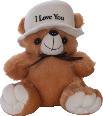 

Aarushi soft toy brown teddy - 22 cm(Brown)