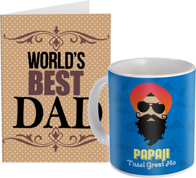 

SKY TRENDS Mug Gift Set