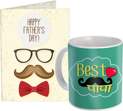 

SKY TRENDS Mug Gift Set