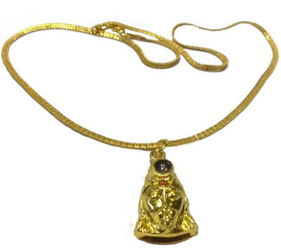 Earth Ro System Shri Hanuman Chalisa Plated Yantra Brass Yantra(Pack of 1) available at flipkart for Rs.140