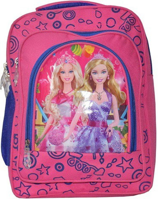 Baby doll school on sale bag