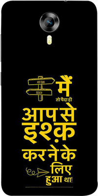PrintVisa Back Cover for Micromax Canvas Xpress 2 E313(Black, Plastic) Flipkart