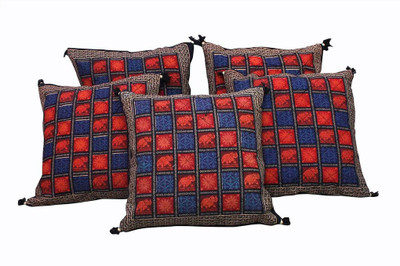 

Shilpbazaar Printed Cushions Cover(Pack of 5, 40 cm*40 cm, Multicolor)