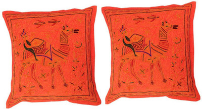 

Halowishes Animal Cushions Cover(Pack of 2, 40 cm*40 cm, Orange)