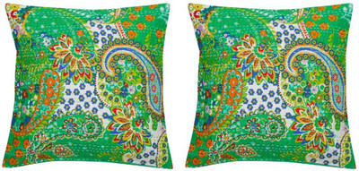 

Halowishes Paisley Cushions Cover(Pack of 2, 40 cm*40 cm, Green)