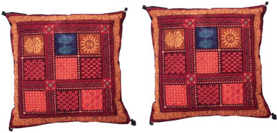 

Halowishes Checkered Cushions Cover(Pack of 2, 40 cm*40 cm, Multicolor)