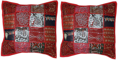 

Halowishes Embroidered Cushions Cover(Pack of 2, 40 cm*40 cm, Multicolor)