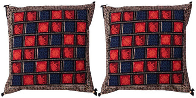 

Shilpbazaar Printed Cushions Cover(Pack of 2, 40 cm*40 cm, Multicolor)
