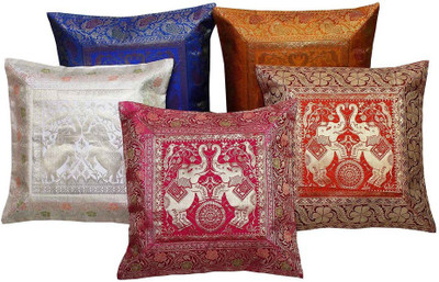 

Halowishes Animal Cushions Cover(Pack of 5, 40 cm*40 cm, Multicolor)